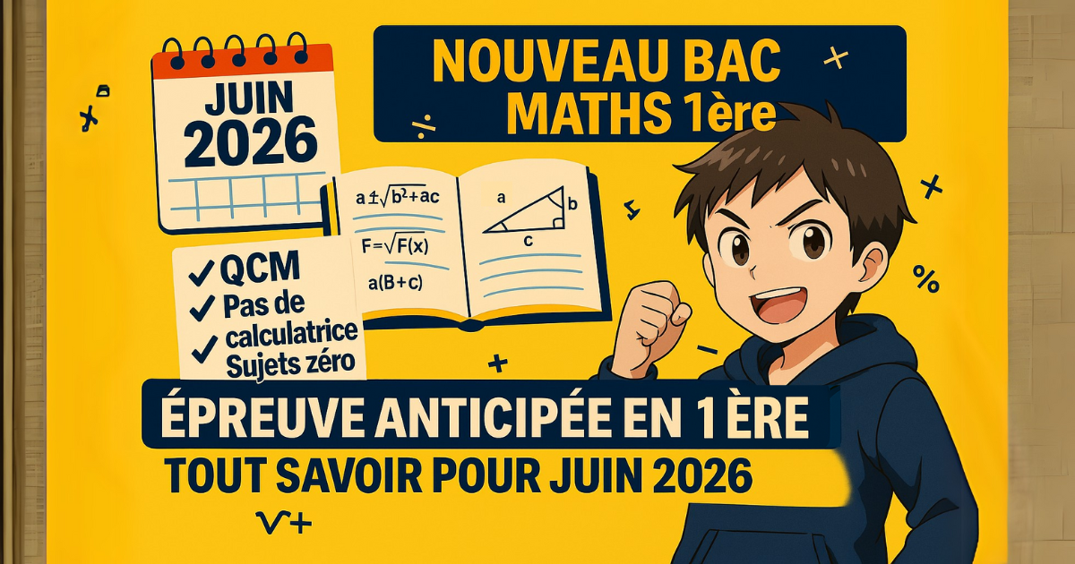 Bac-premiere-2026-2025.webp
